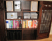 Organized Media Cabinet